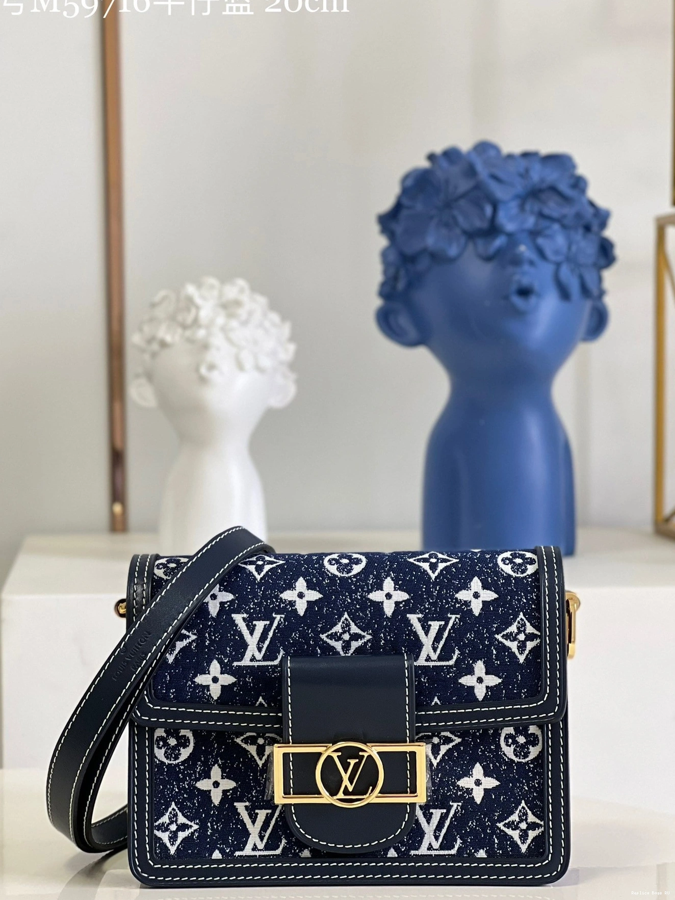 Cheap DAUPHINE MINI VUITTON LOUIS 0817